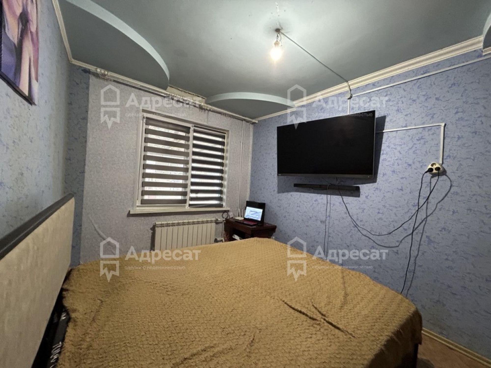 Купить дачу, дом, коттедж за 7 500 000 рублей на ул. Антрацитная