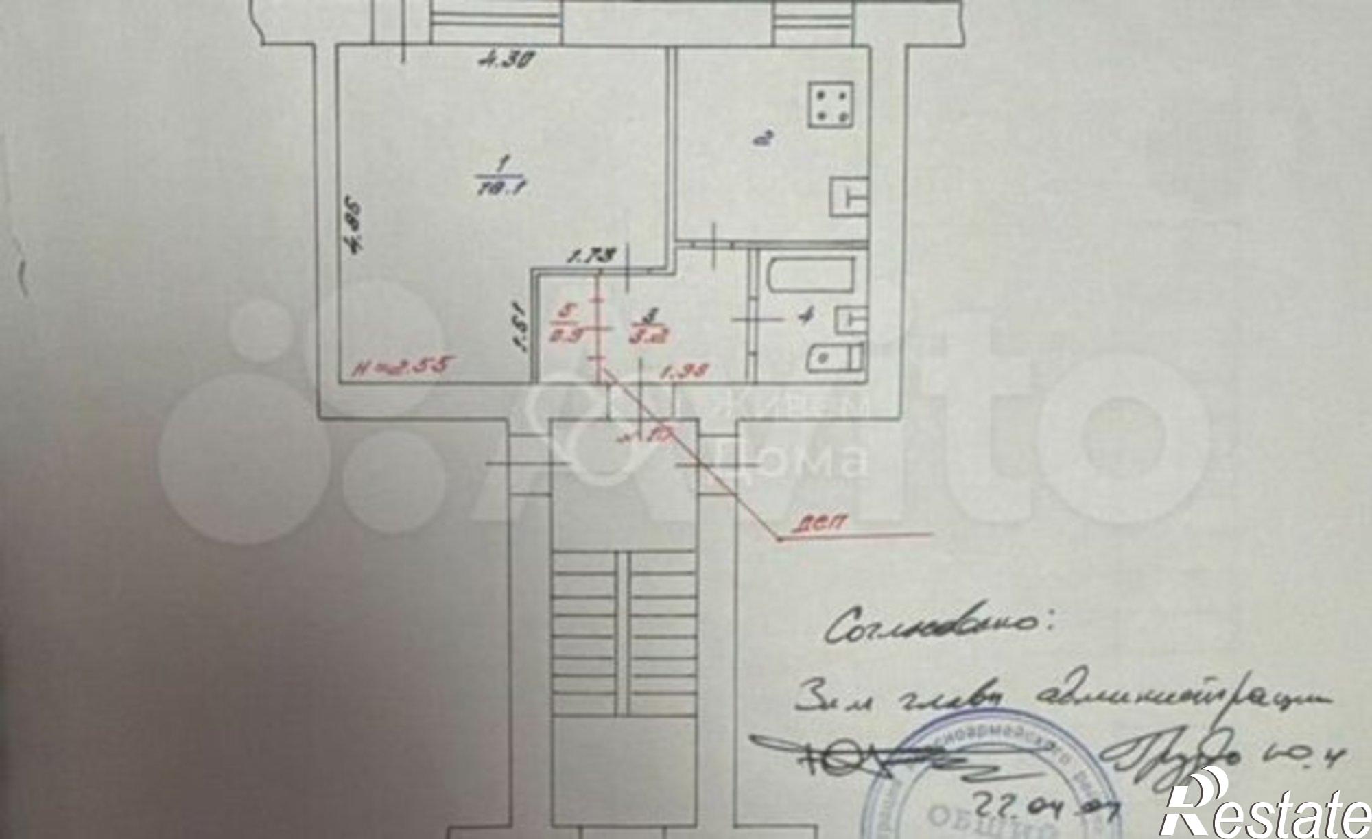 Купить квартиру за 1 960 000 рублей на ул Алийская, 16