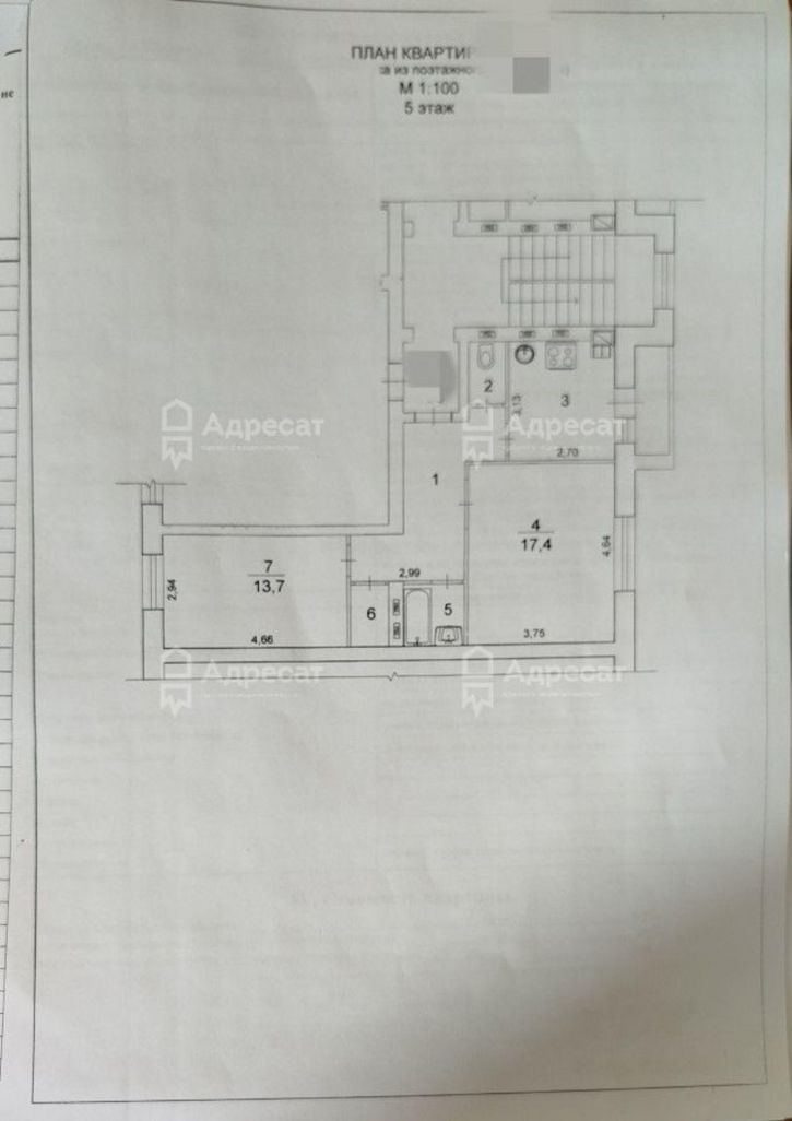 2-комн квартира ул. 35 Гвардейской,  д.40
