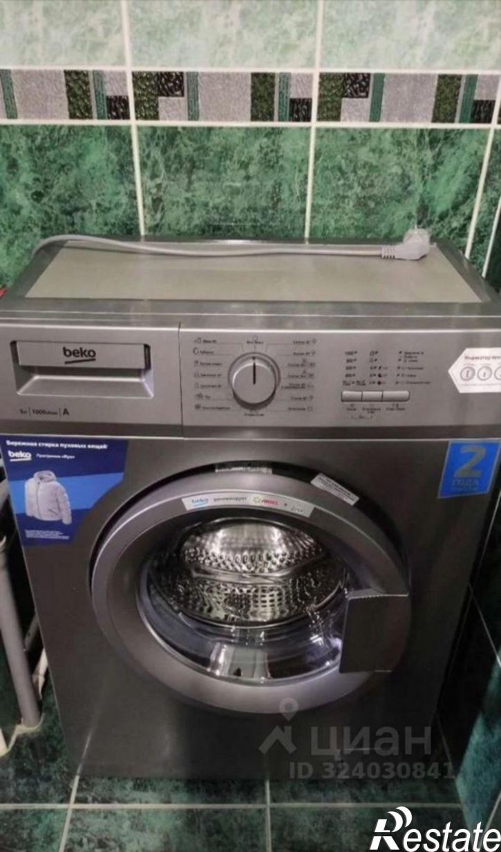 2-комн квартира б-р им. Энгельса, 11,  д. 11