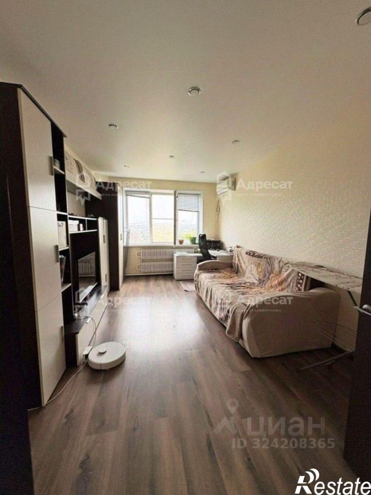 2-комн квартира Ардатовская улица, 16,  д. 16