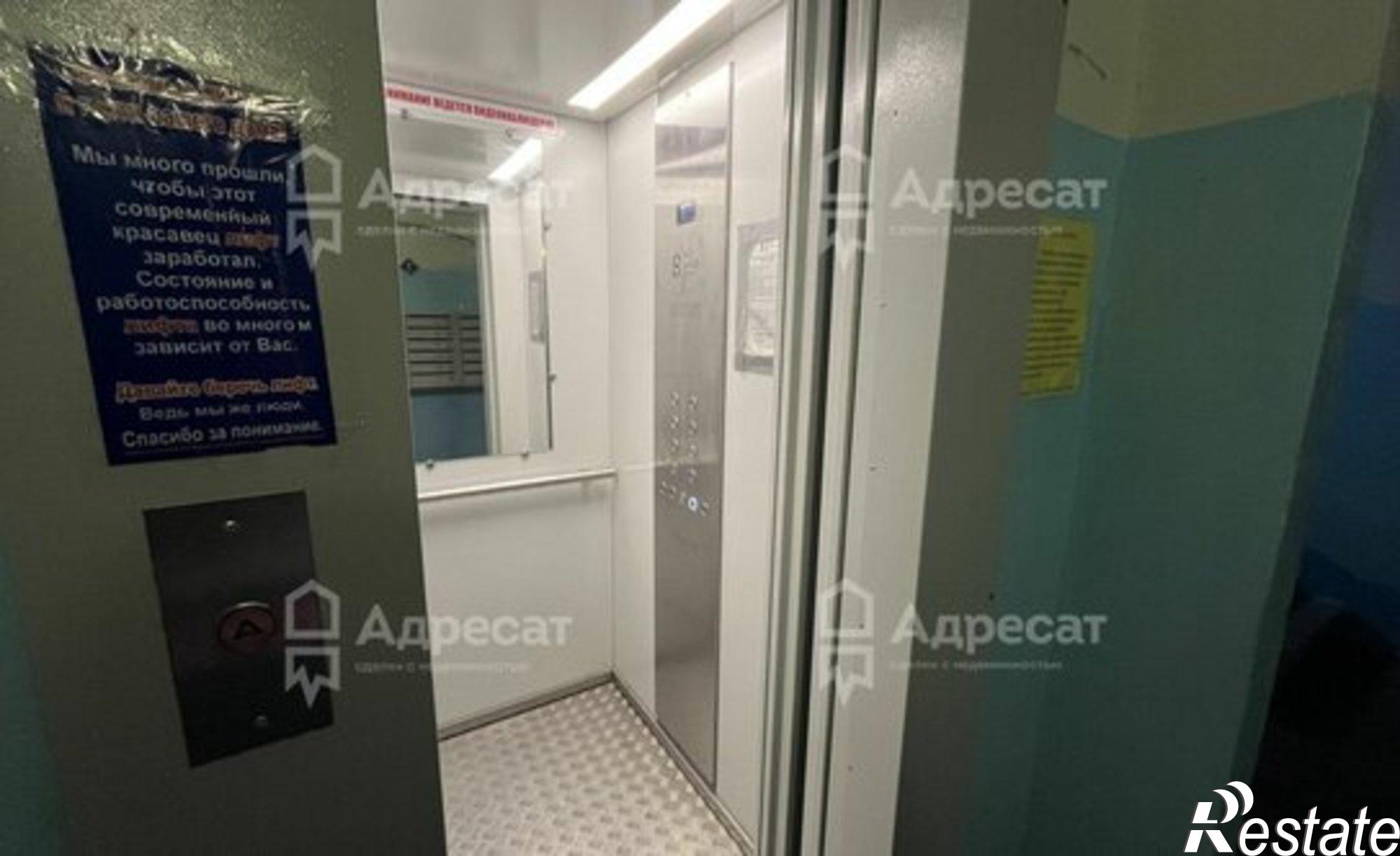 Купить квартиру за 4 700 000 рублей на Гражданская улица, 34