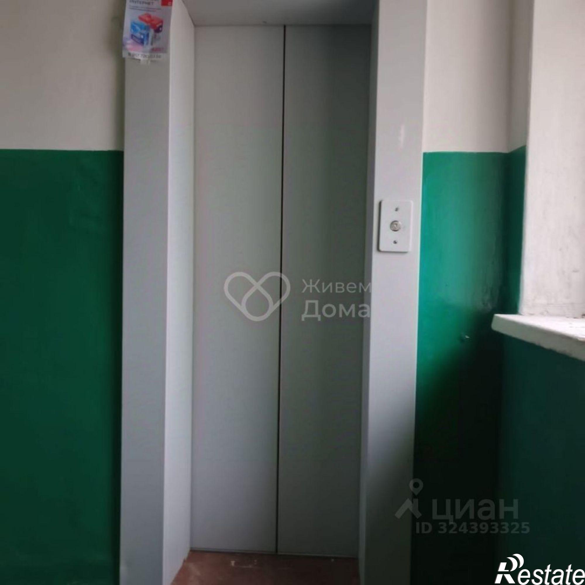 Купить комнату за 1 700 000 рублей на ул Шекснинская, 22