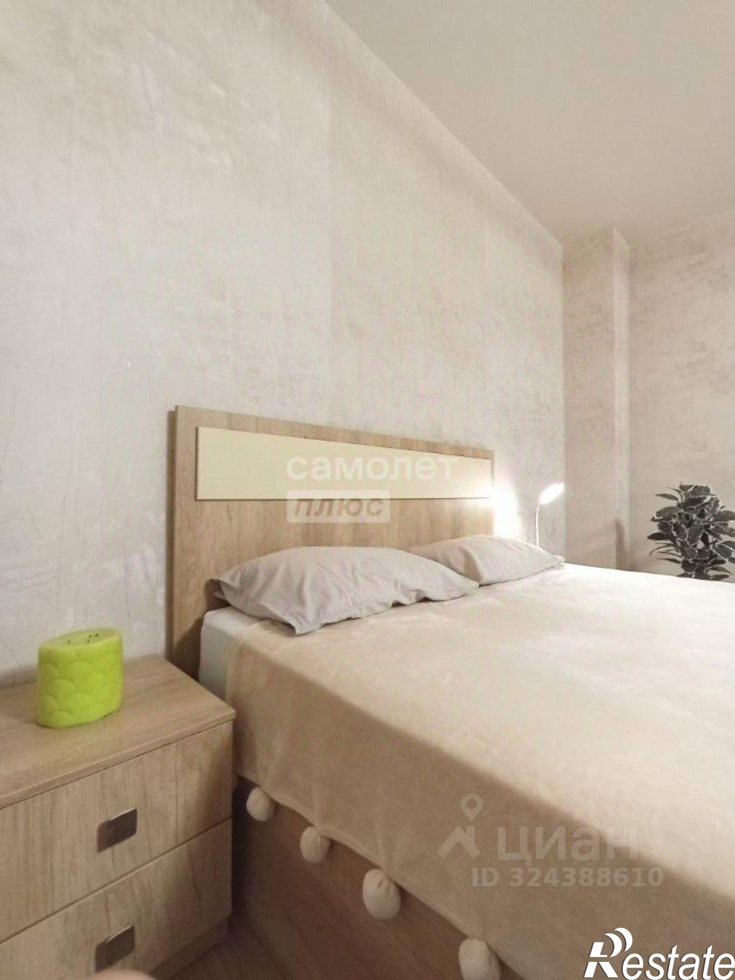 Купить квартиру за 8 490 000 рублей на ул Донецкая, 16а