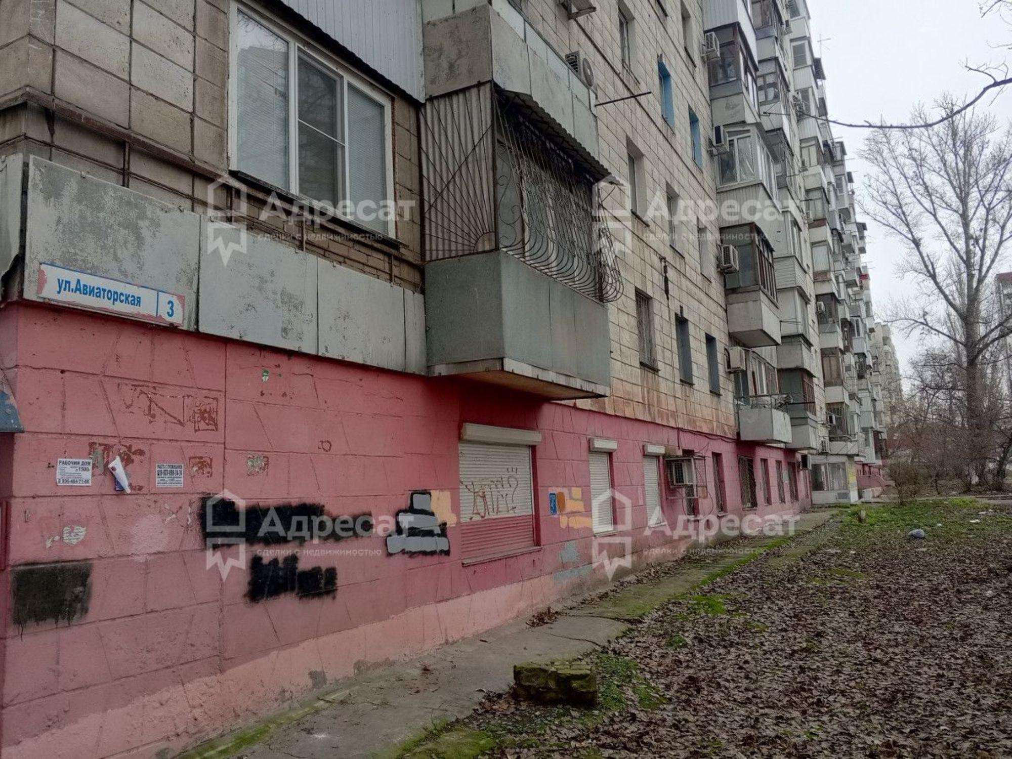 Купить торговое помещение за 7 500 000 рублей на ул. Авиаторская,  д.3
