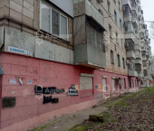 торговое помещение 201.6 кв м ул. Авиаторская,  д.3