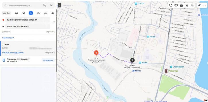 Земельный участок ул. 42-я Инструментальная