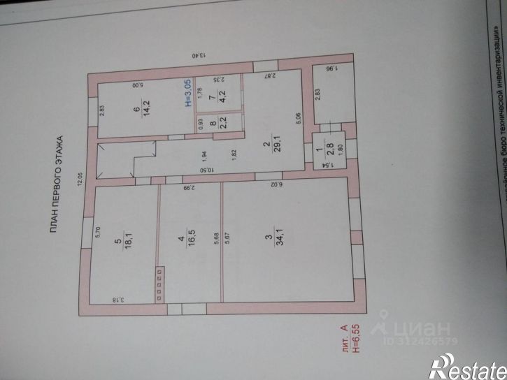 Коттедж/дом Новопреображенская улица, 113,  д. 113