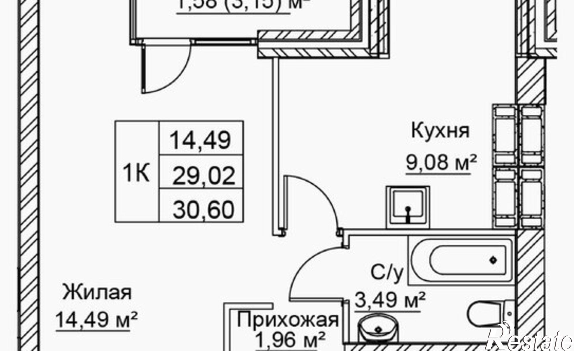 Купить квартиру за 3 519 000 рублей на улица Голубева, 1