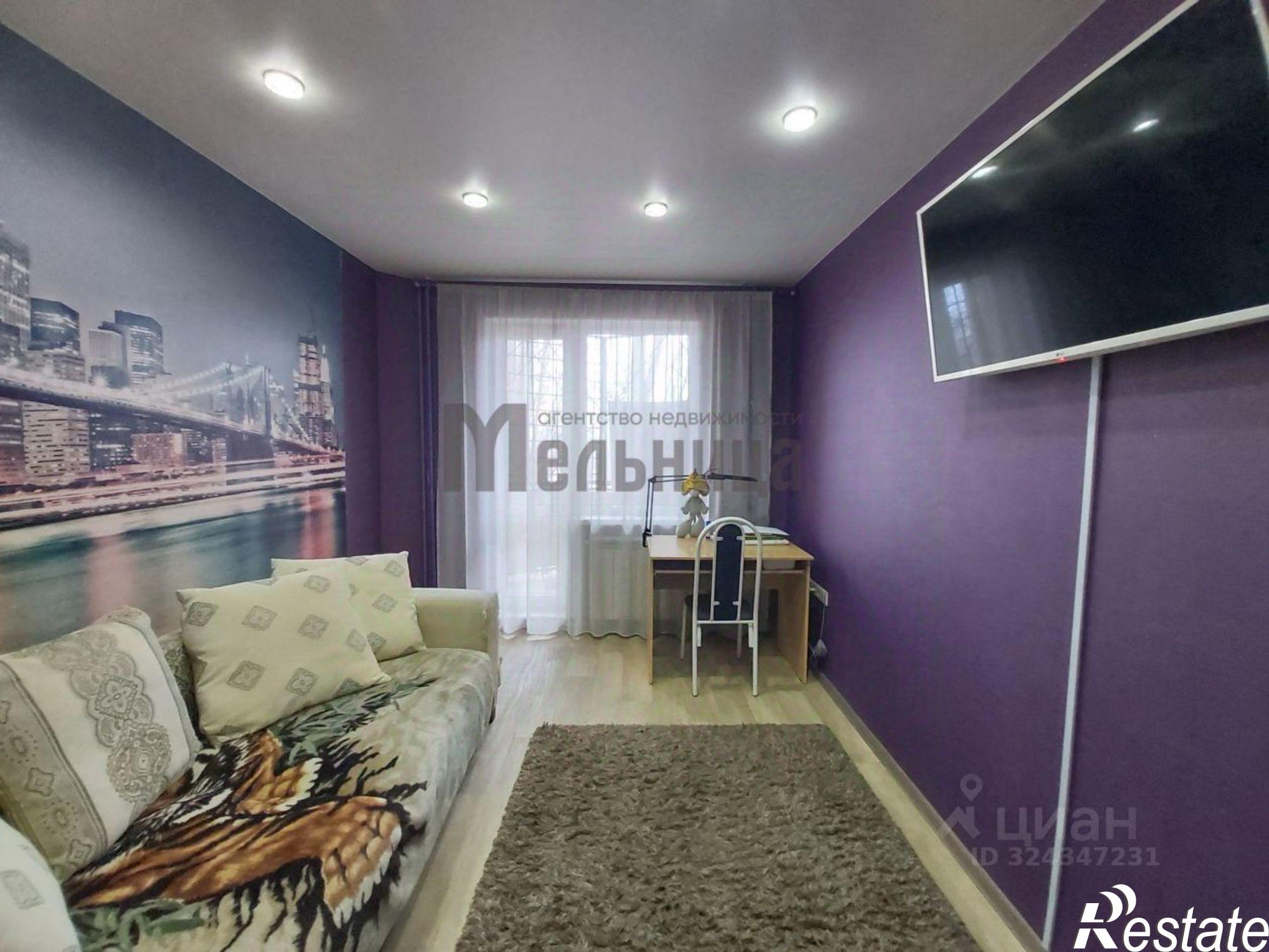 Купить квартиру за 6 000 000 рублей на улица Героев Шипки, 29