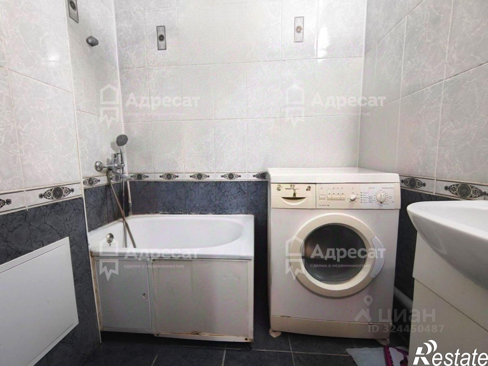 Купить квартиру за 3 000 000 рублей на улица Скосырева, 1А