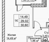 1-комн, 31 кв м, этаж 18/21 улица Голубева, 1