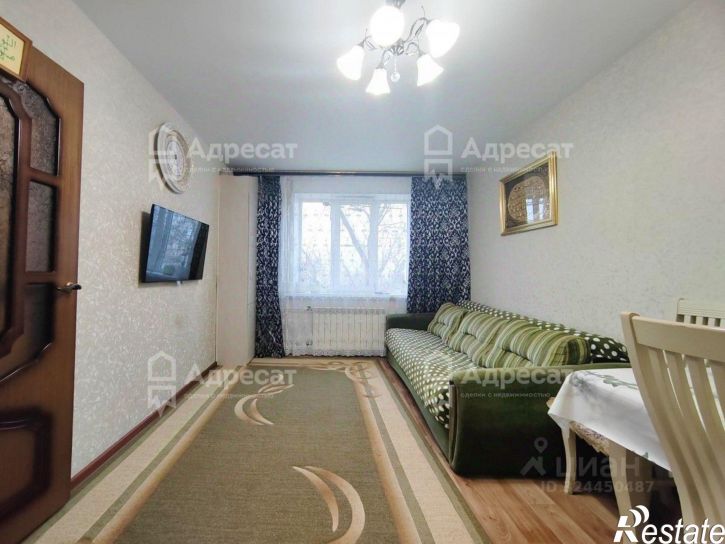 1-комн квартира улица Скосырева, 1А,  д. 1А