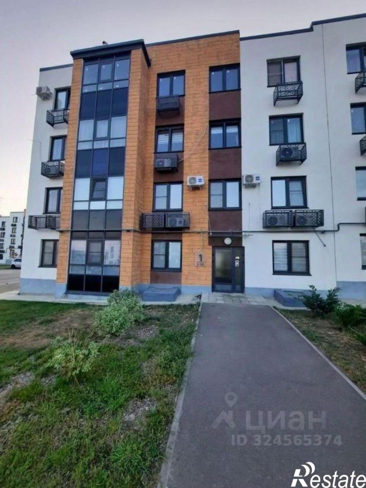 2-комн квартира ул им. гвардии красноармейца Химина, 2,  д. 2