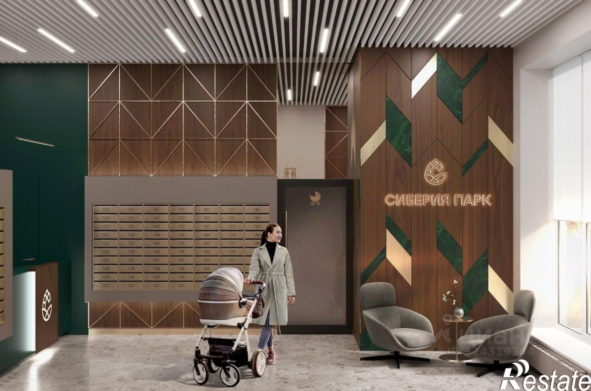 Купить квартиру за 5 380 200 рублей на Новосибирская улица, 74/1