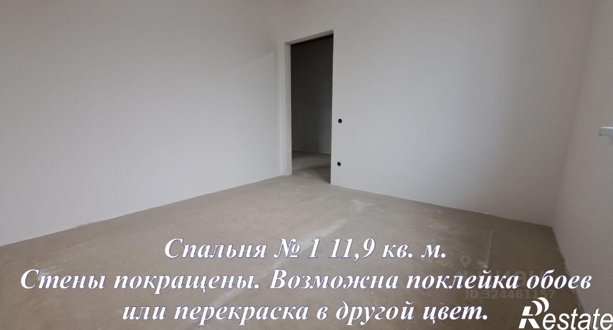 Купить дачу, дом, коттедж за 13 500 000 рублей на ул Двуреченская, 12