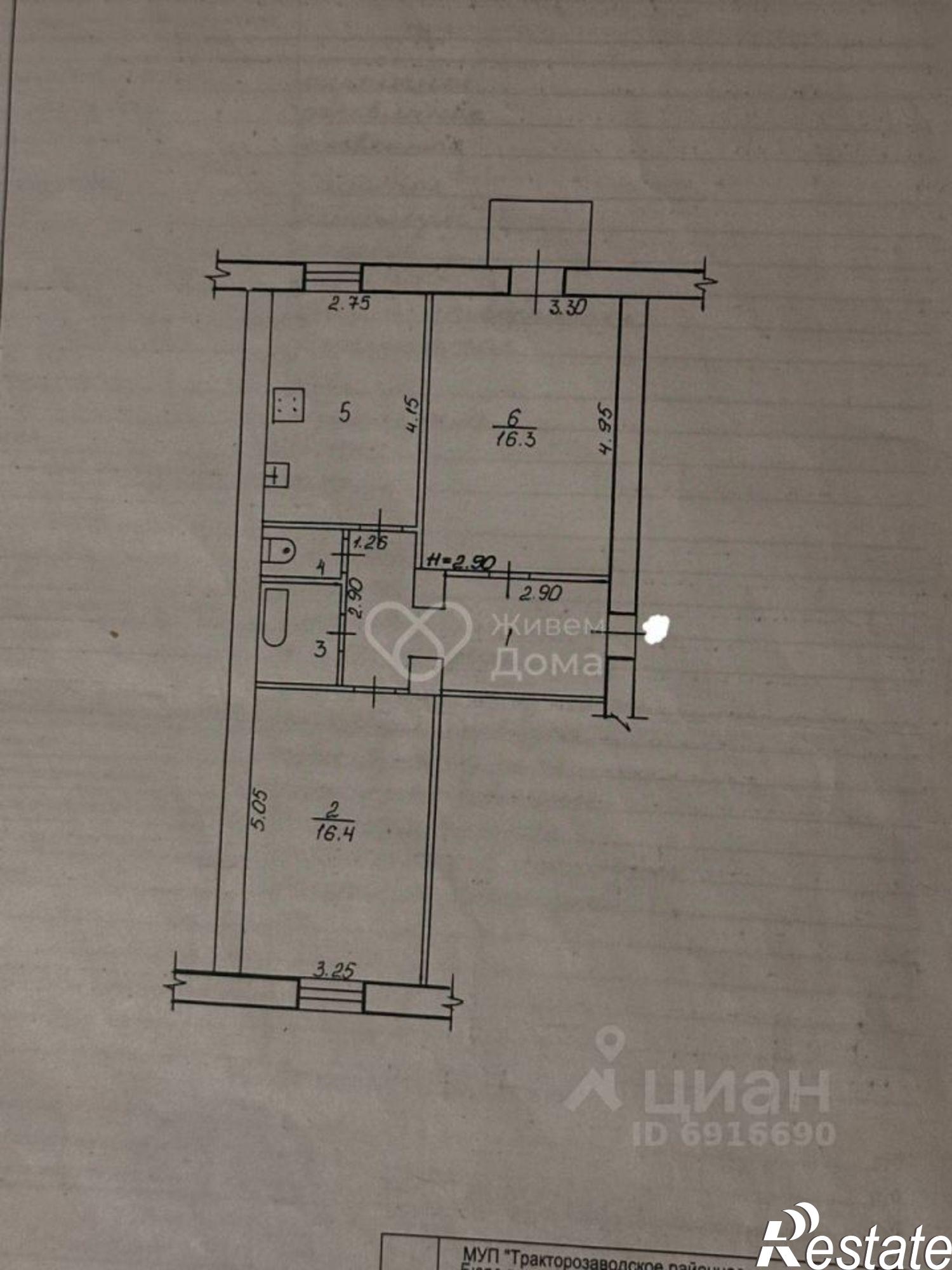 Купить квартиру за 4 500 000 рублей на улица Дзержинского, 28