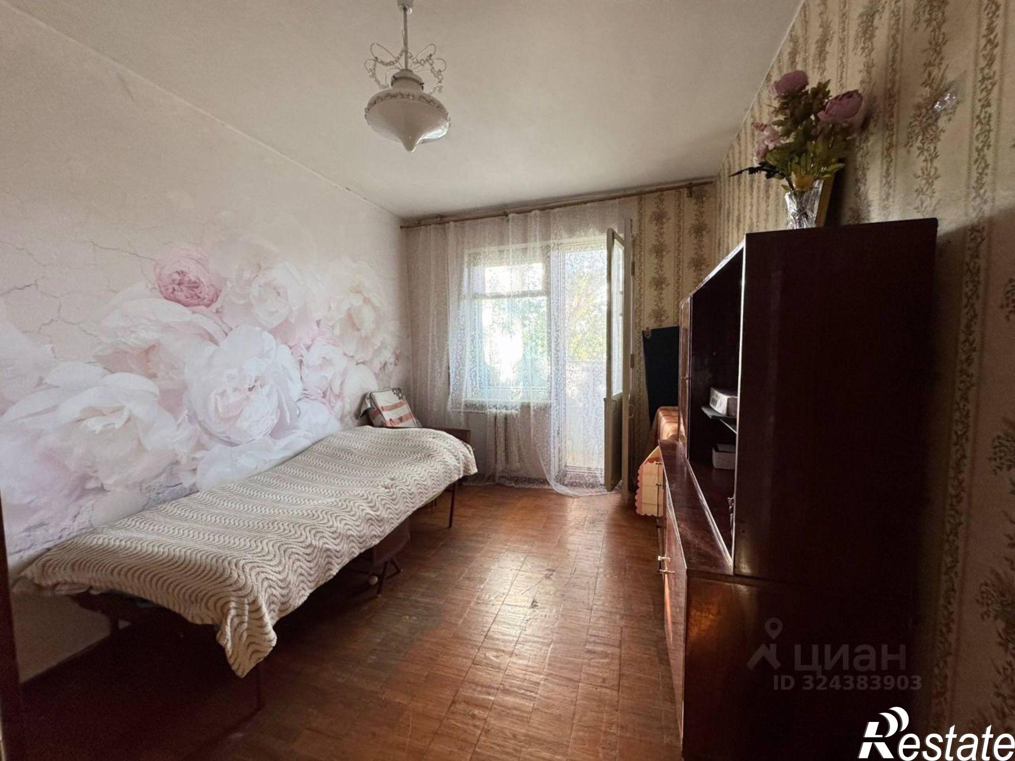 Купить квартиру за 3 970 000 рублей на улица Одоевского, 68А