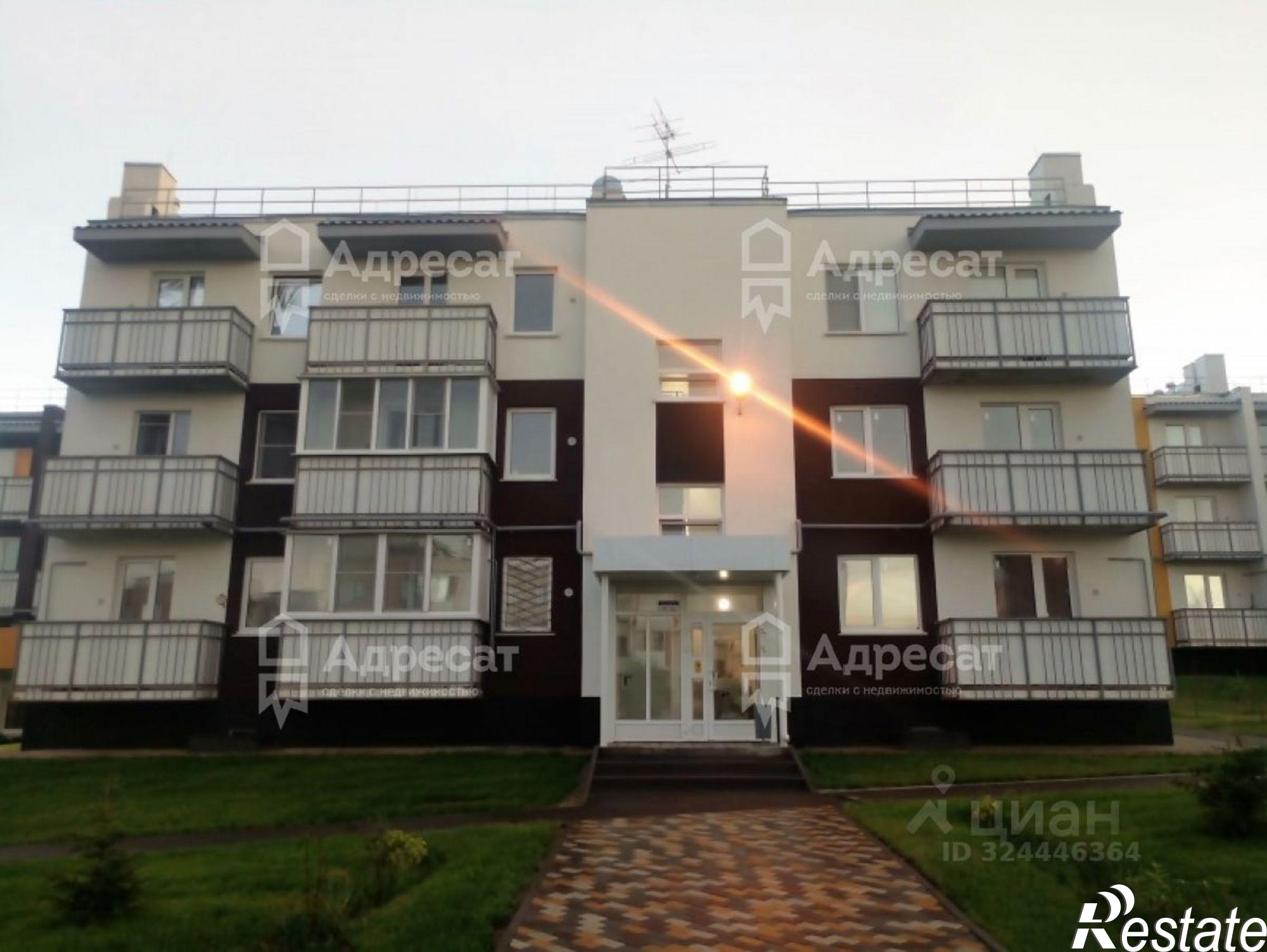 Купить квартиру за 3 500 000 рублей на улица Грибанова, 9А