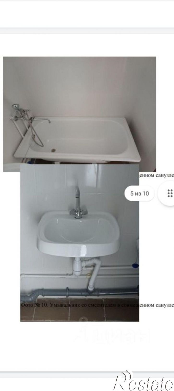 1-комн квартира улица 70-летия Победы, 40,  д. 40