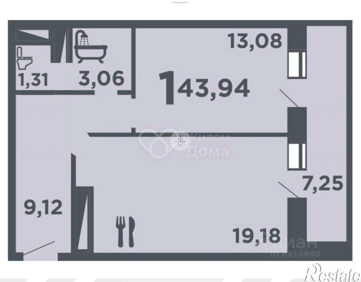 1-комн квартира Туркменская улица, 6 к2,  д. 6 к2