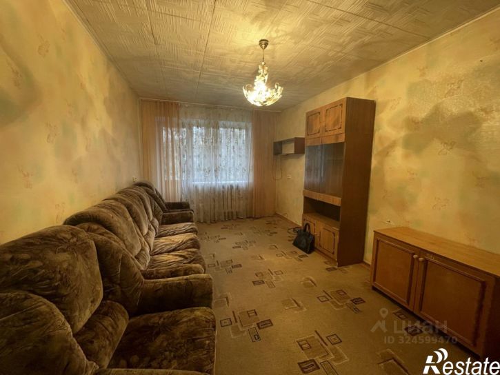 2-комн квартира Волгоград городской округ