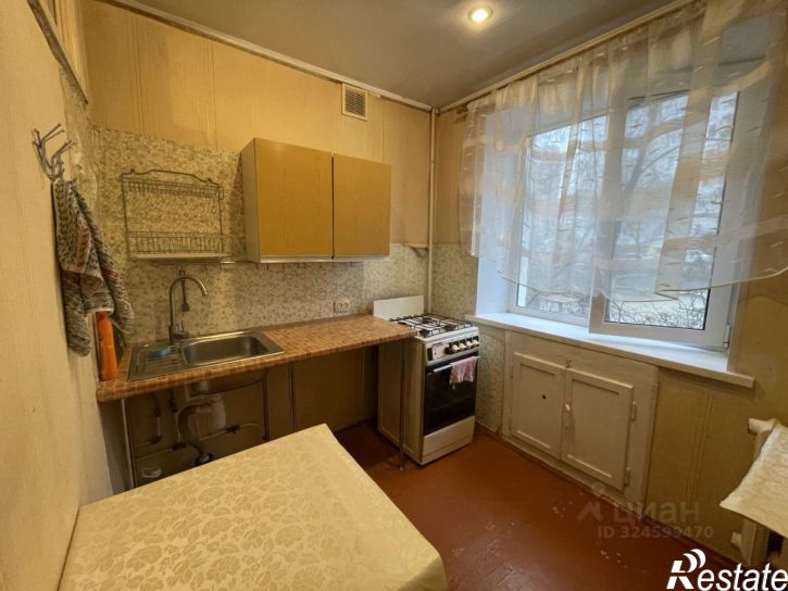 2-комн квартира Волгоград городской округ