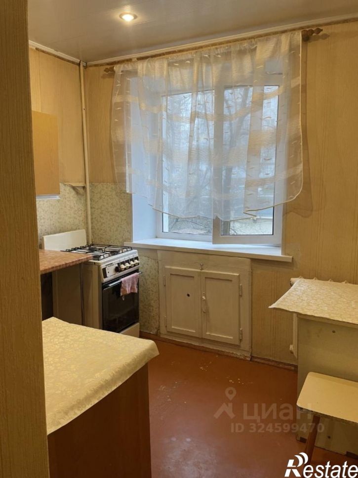 2-комн квартира Волгоград городской округ