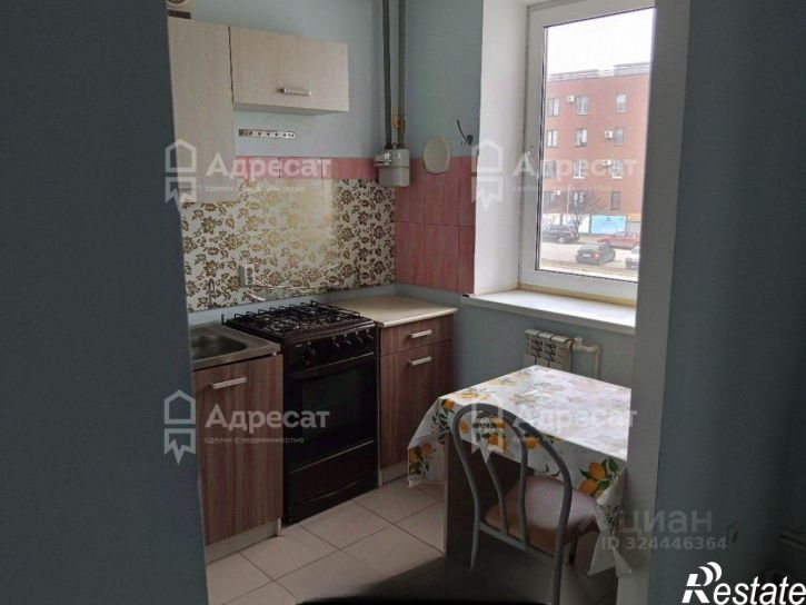 1-комн квартира улица Грибанова, 9А,  д. 9А