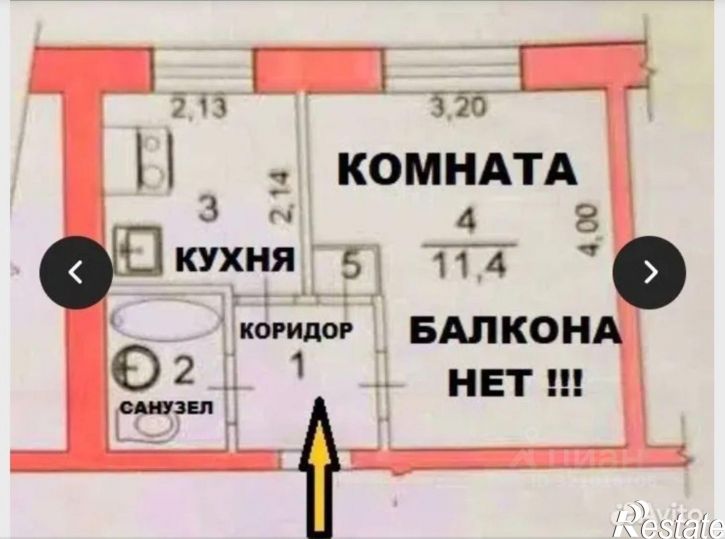 1-комн квартира улица Аренского, 2/1,  д. 2/1