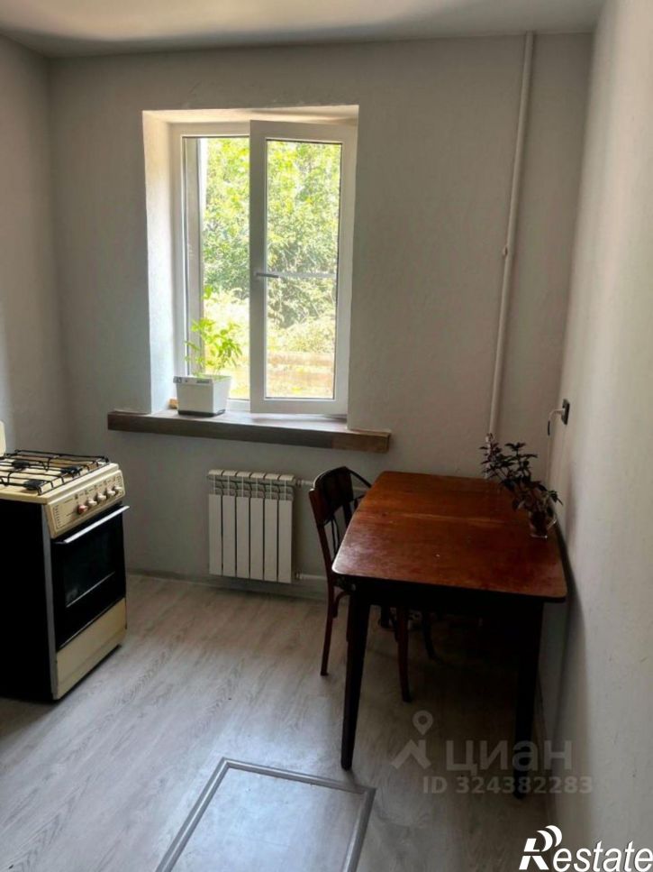 1-комн квартира Волгоград городской округ