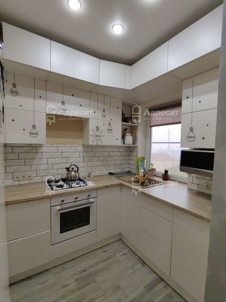 Коттедж/дом ул. Тормосиновская