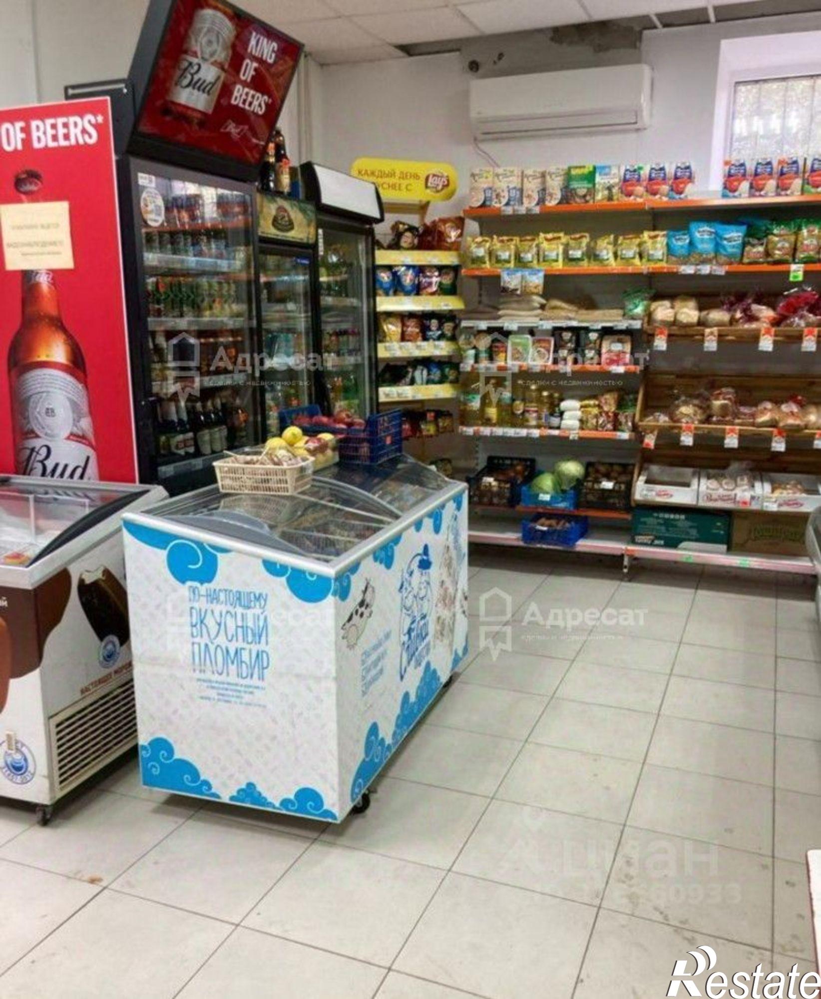 Купить торговое помещение за 4 454 850 рублей на улица Клименко, 5