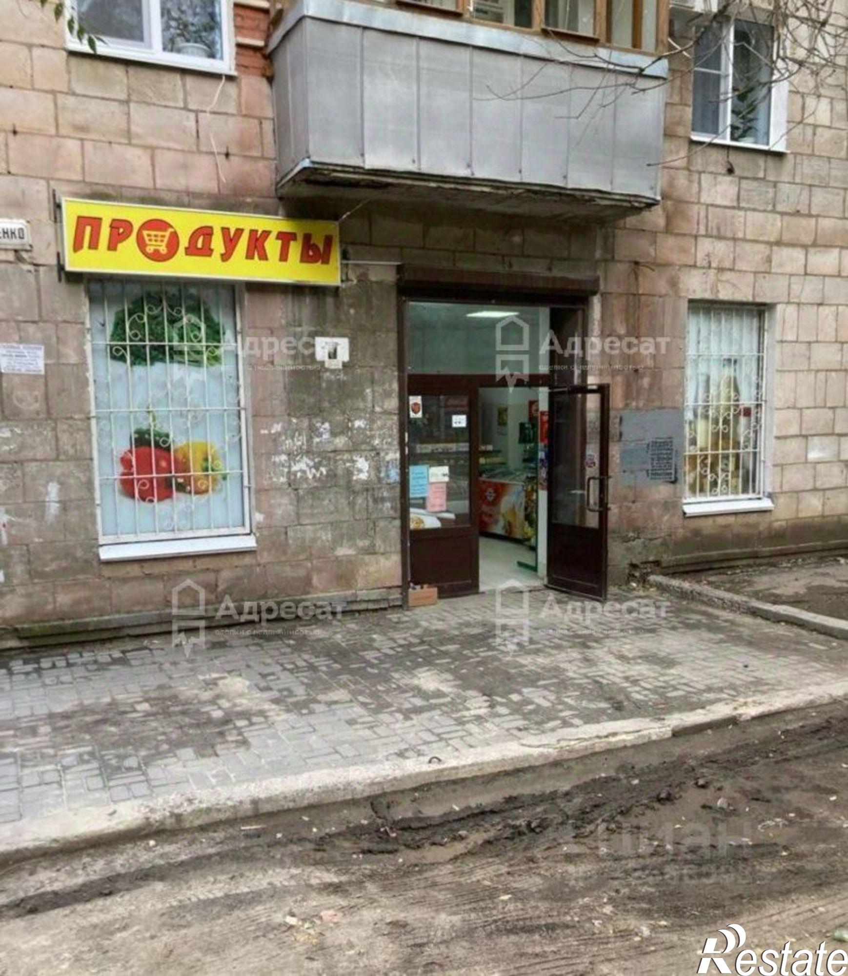 Купить торговое помещение за 4 454 850 рублей на улица Клименко, 5
