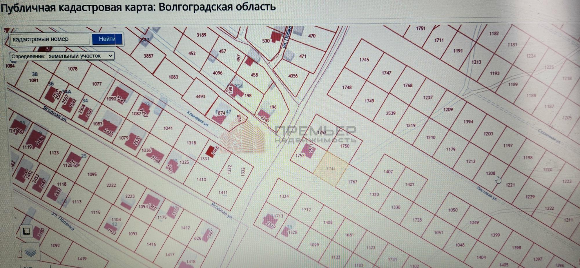 Купить землю, земельный участок за 1 600 000 рублей на Ключевая улица,