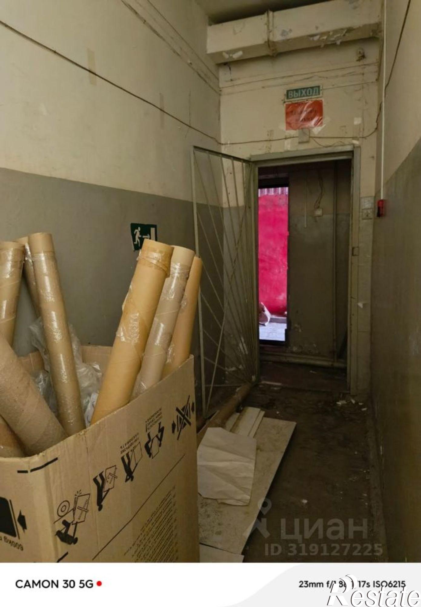 Купить торговое помещение за 12 900 100 рублей на ул 64-й Армии, 87