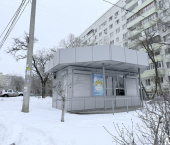 торговое помещение 20 кв м ул Невская, 14