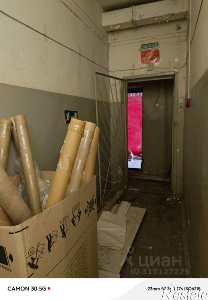 Торговое помещение ул 64-й Армии, 87,  д. 87