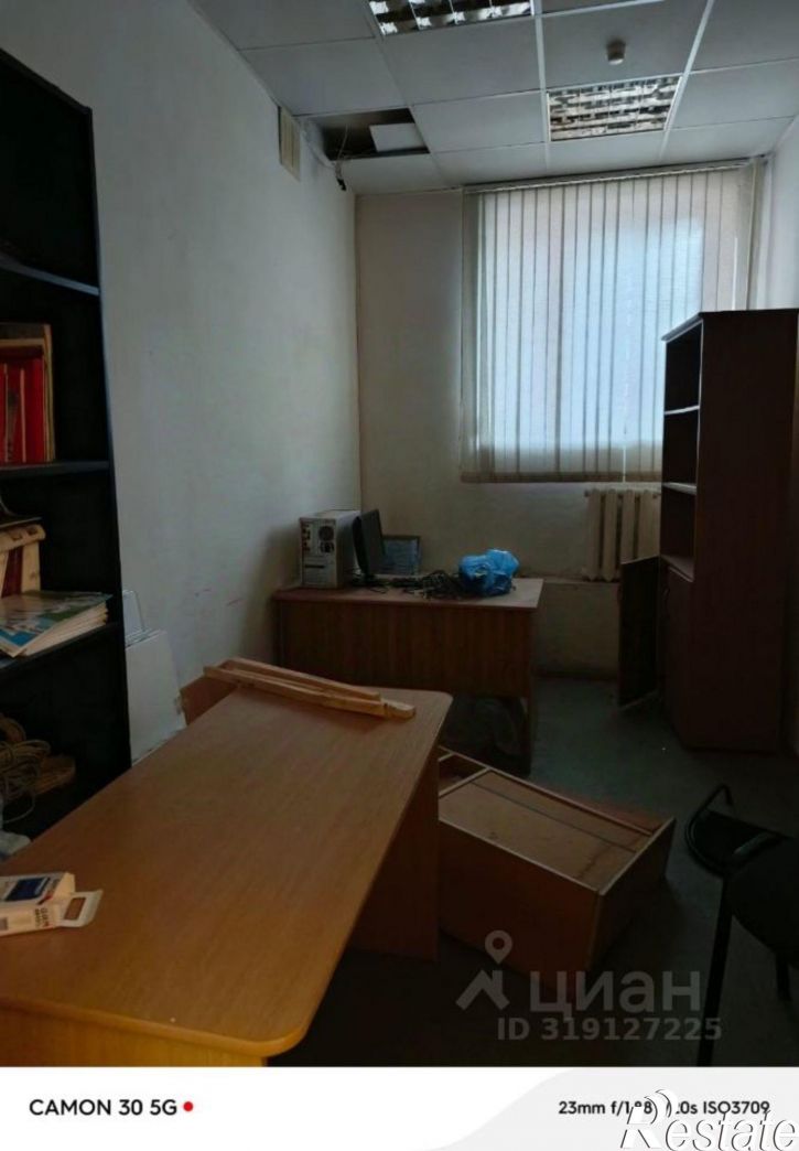 Торговое помещение ул 64-й Армии, 87,  д. 87