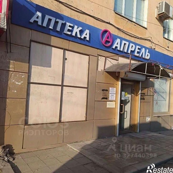 Торговое помещение Ополченская улица, 14,  д. 14