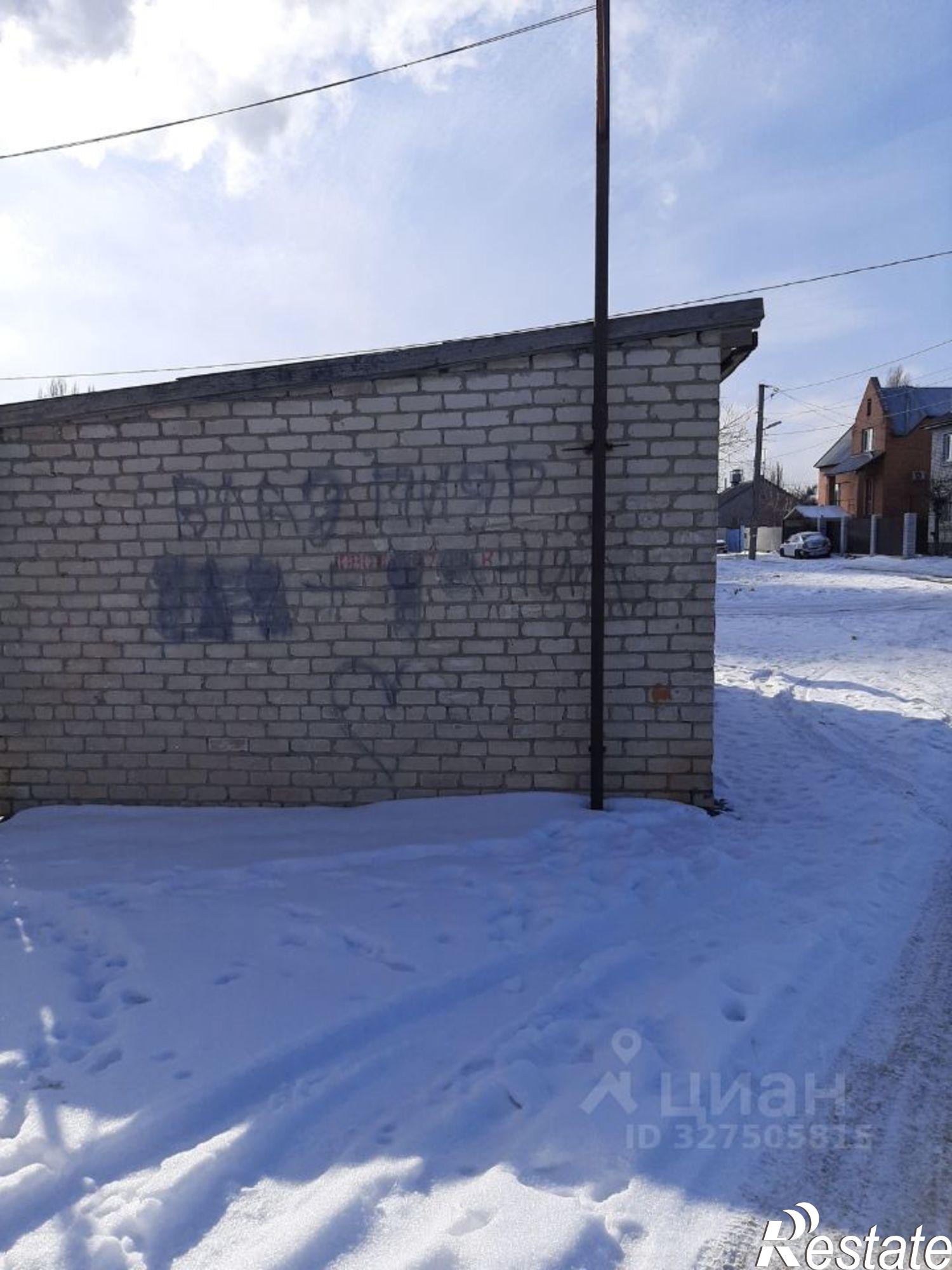 Купить ОСЗ, отдельно стоящее здание за 10 622 700 рублей на ул Днепрогэсовская, 43
