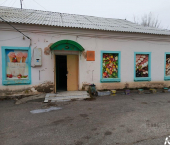 ОСЗ 233 кв м ул Днепрогэсовская, 43