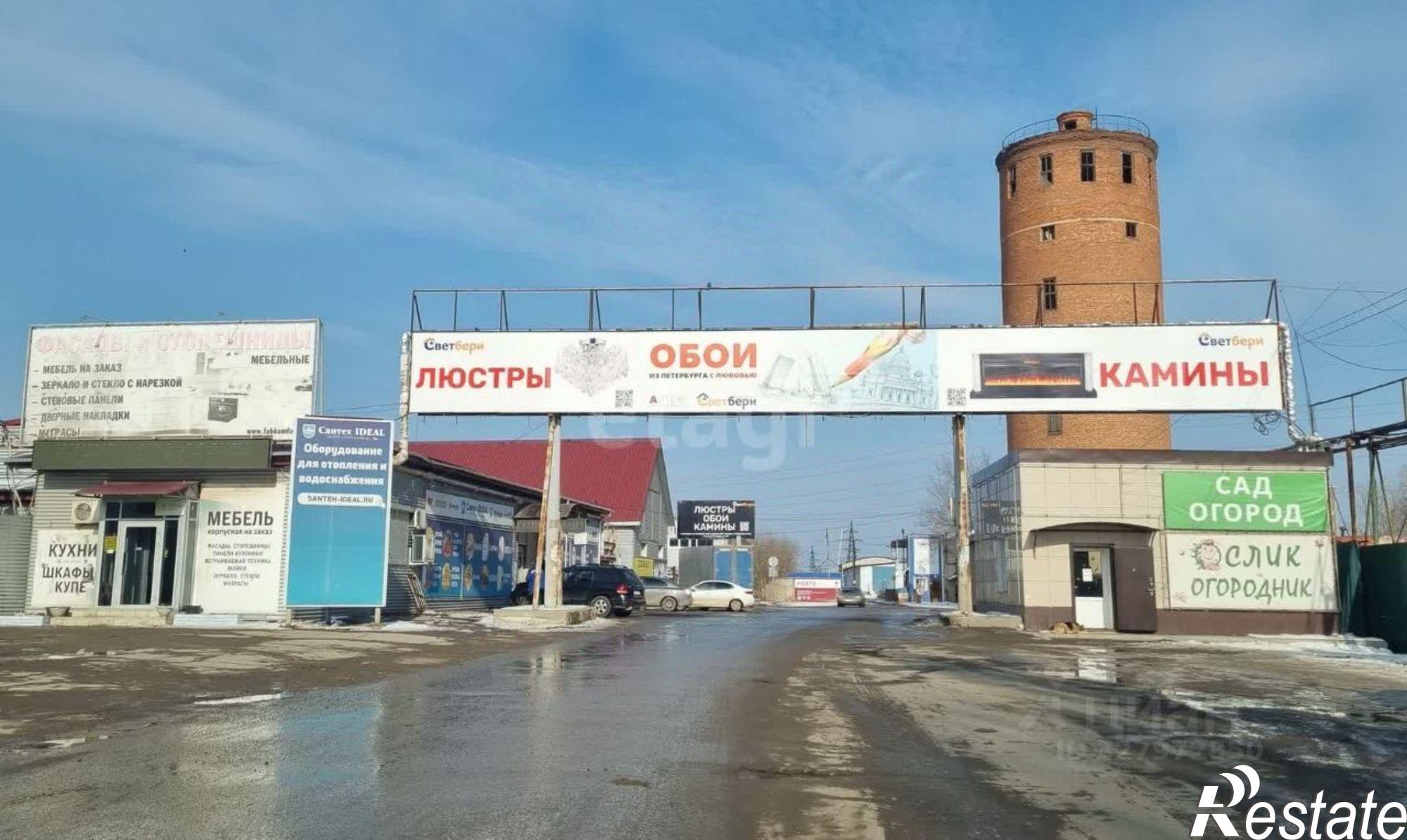 Купить торговое помещение за 11 000 100 рублей