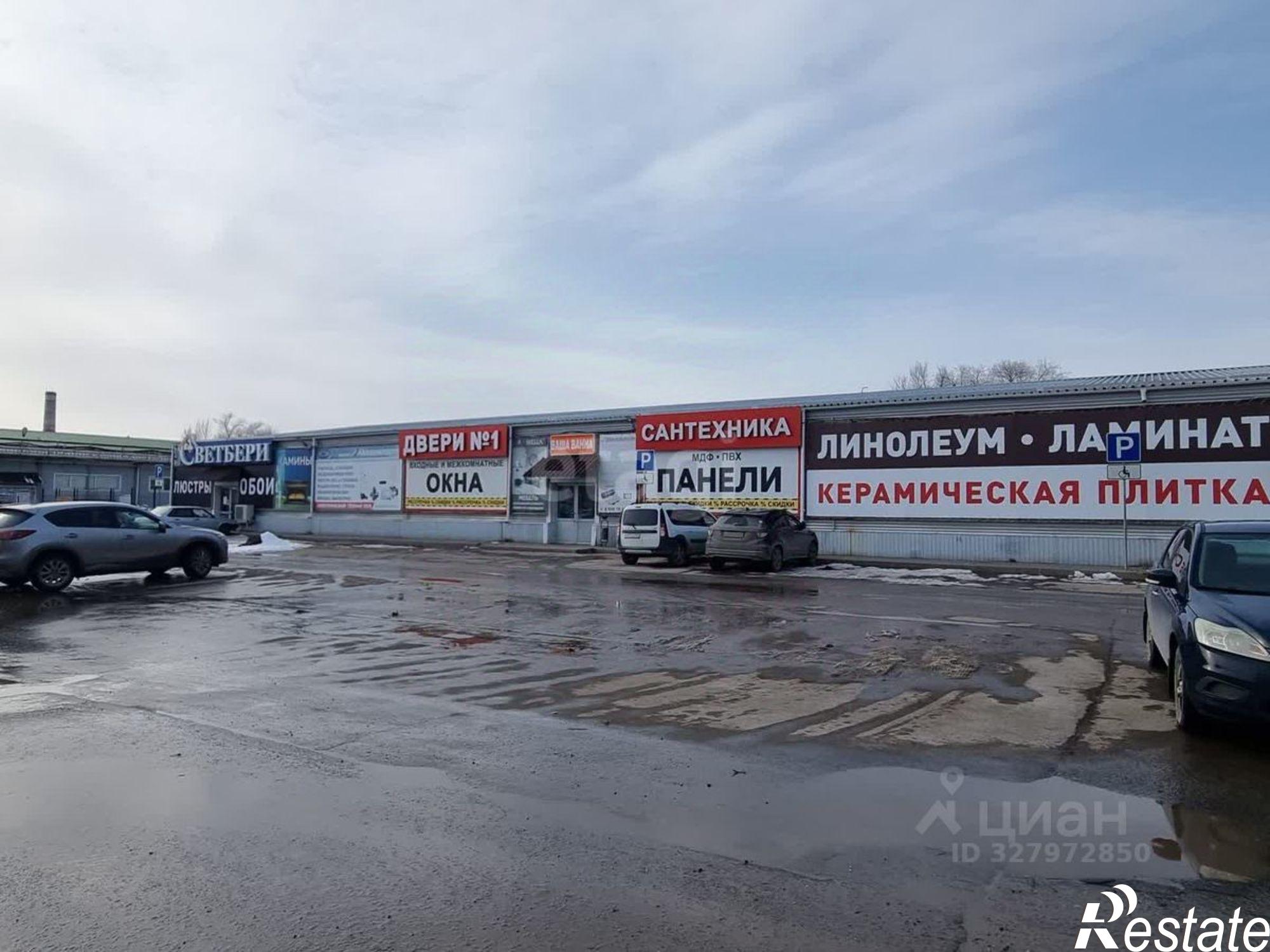 Купить торговое помещение за 11 000 100 рублей