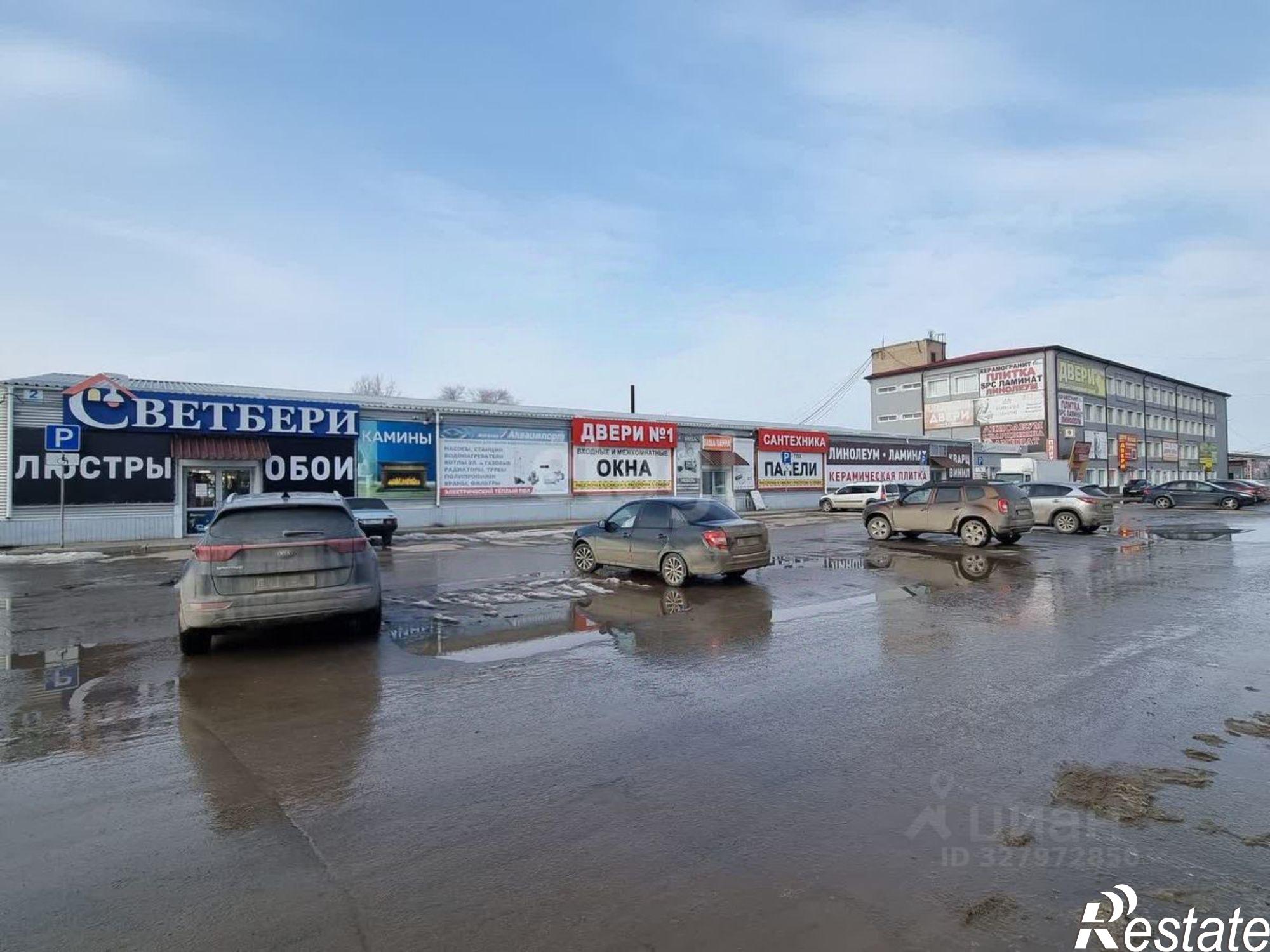 Купить торговое помещение за 11 000 100 рублей