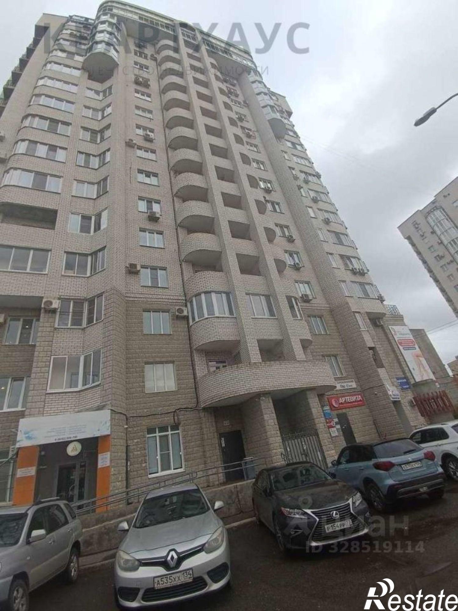 Купить офис, помещение под офис за 2 474 420 рублей на ул Грушевская, 12