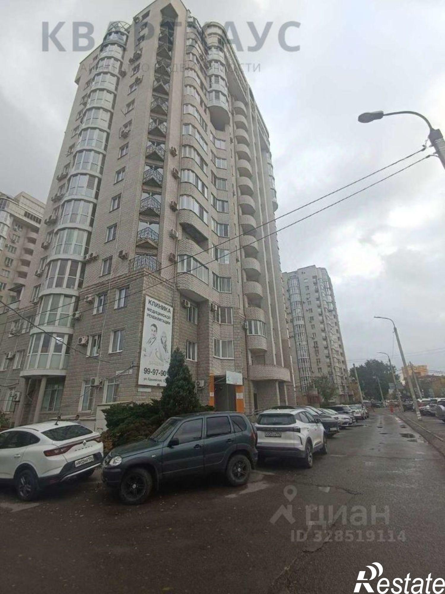 Купить офис, помещение под офис за 2 474 420 рублей на ул Грушевская, 12