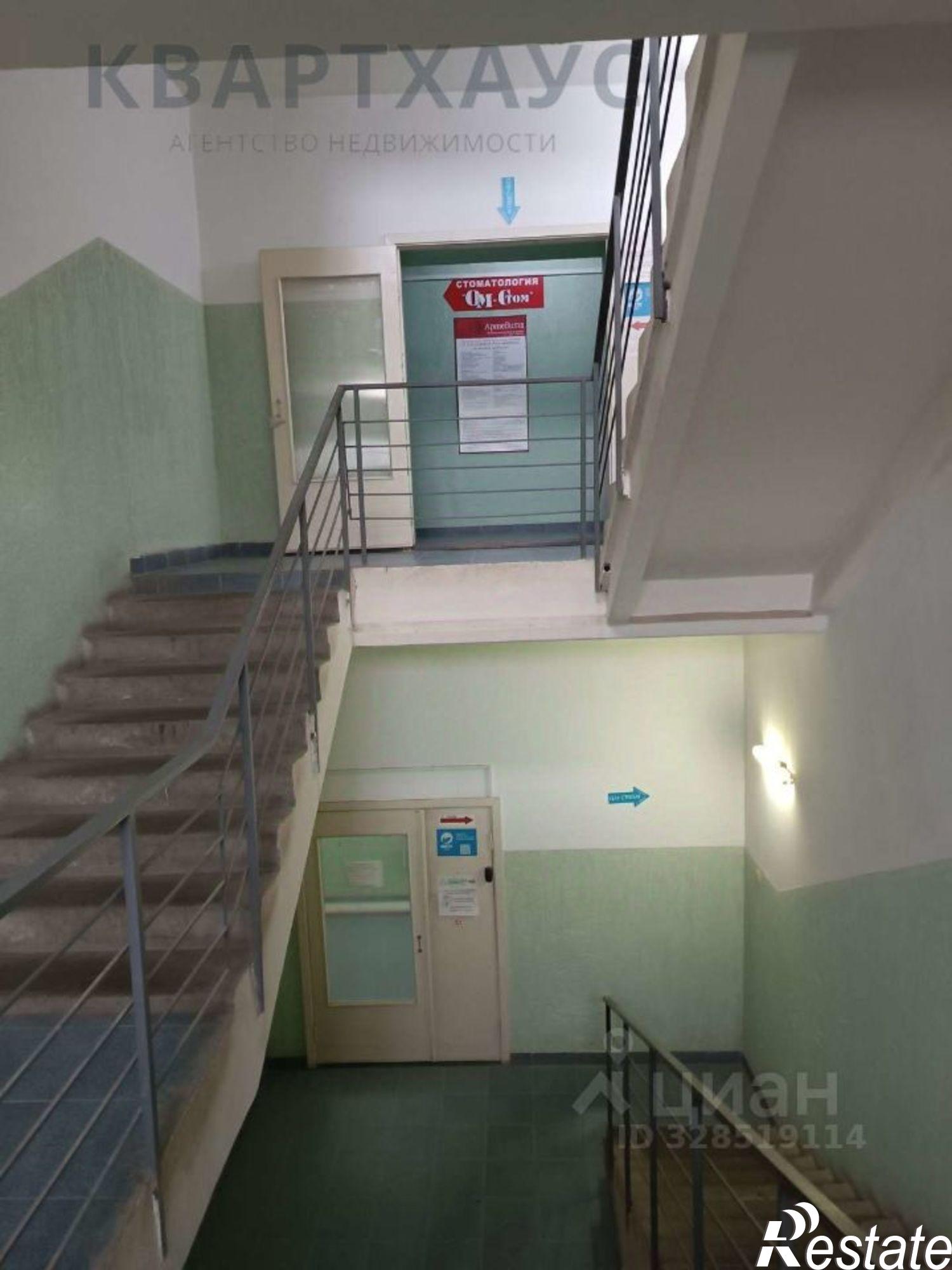 Купить офис, помещение под офис за 2 474 420 рублей на ул Грушевская, 12