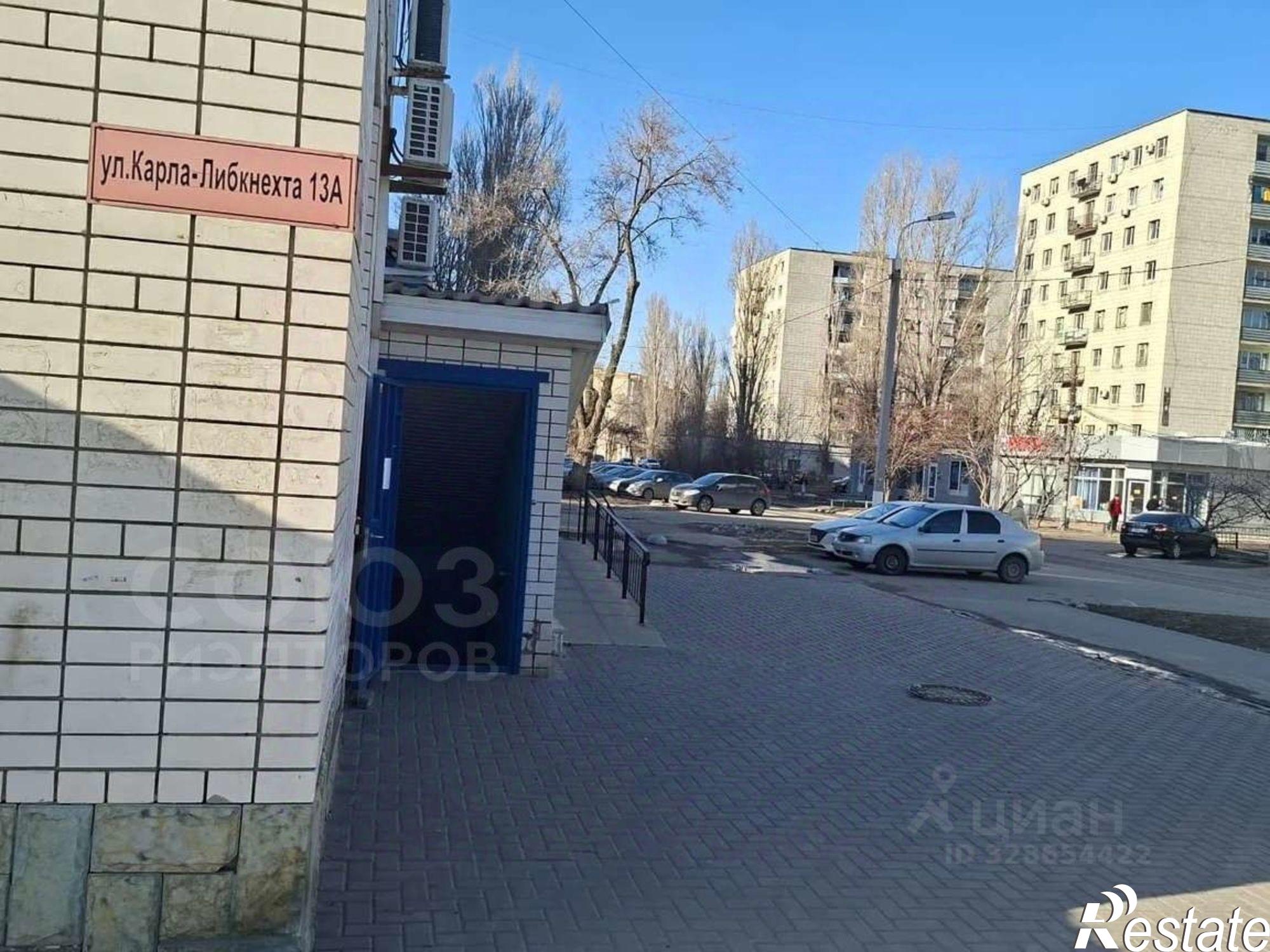 Купить торговое помещение за 3 500 010 рублей на улица Карла Либкнехта, 13