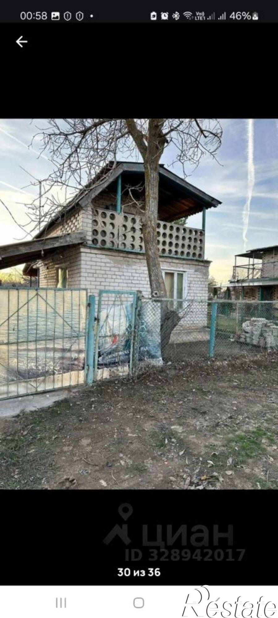Купить дачу, дом, коттедж за 800 000 рублей на Р-228, 90/221